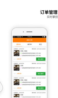 应用宝官网 一站式软件服务平台